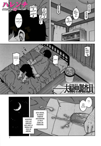 Saimin Fuufunaka Chousa - Fuufunaka Chousain| Consultor de Relación Marital Ch.1 cover