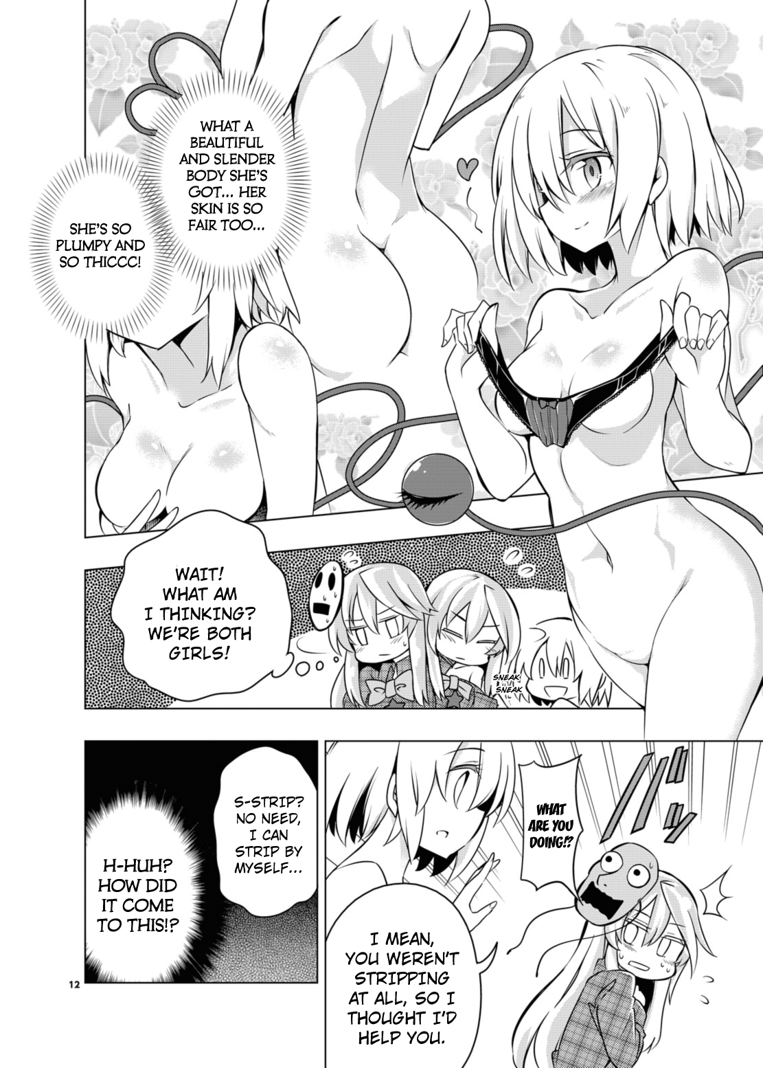 Kindan no Nudist Utopia    Black and white version page 10 full