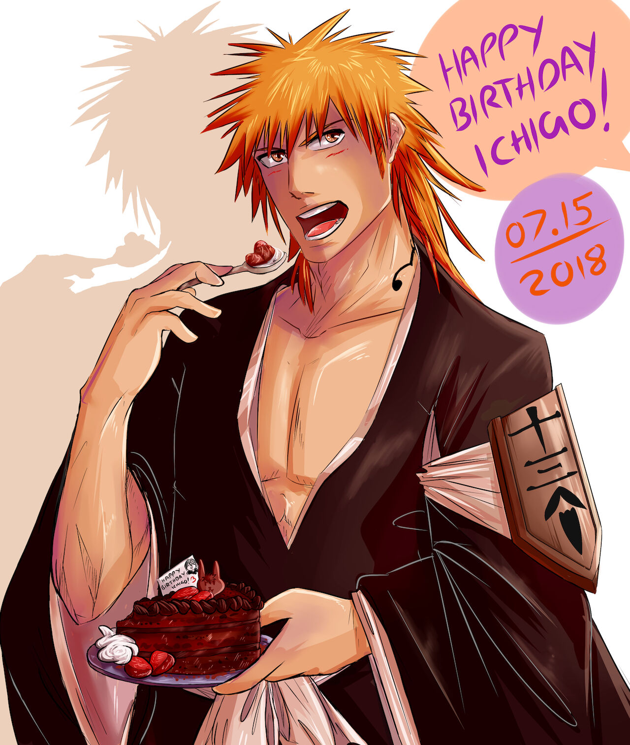 Ichiruki drop page 5 full