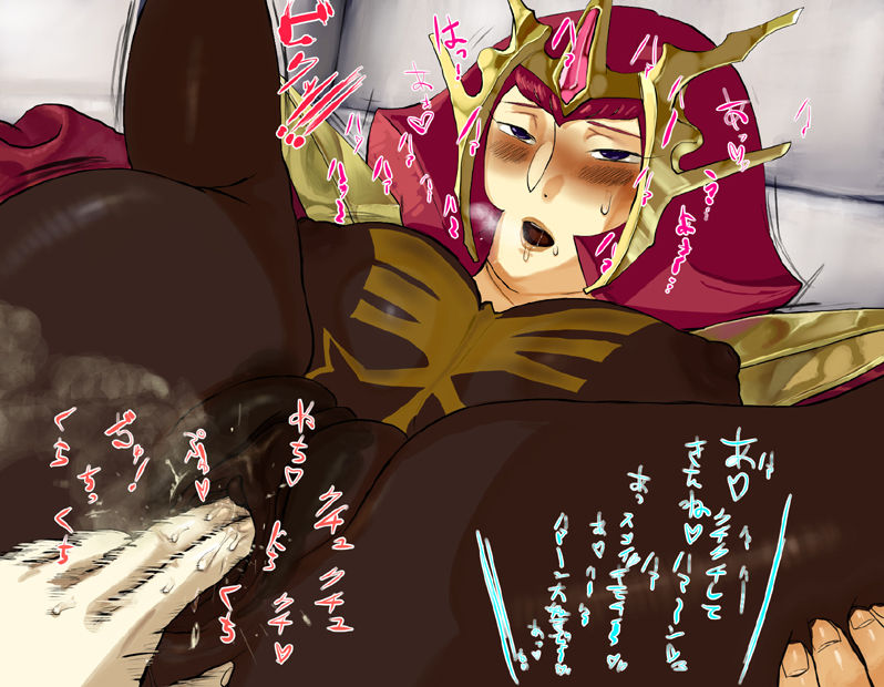 Mugen no Ossan page 8 full