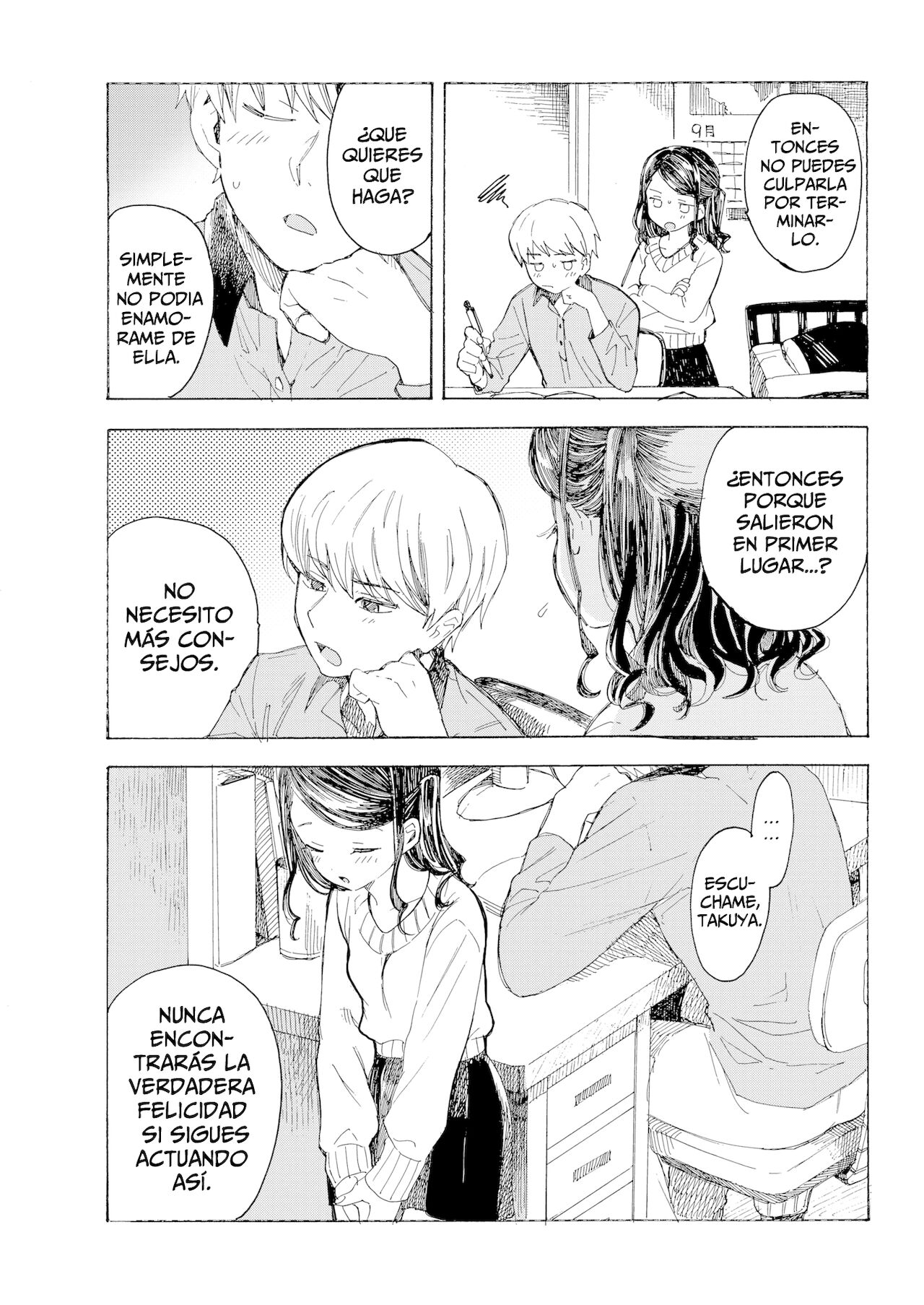 Amor no Correspondido page 5 full