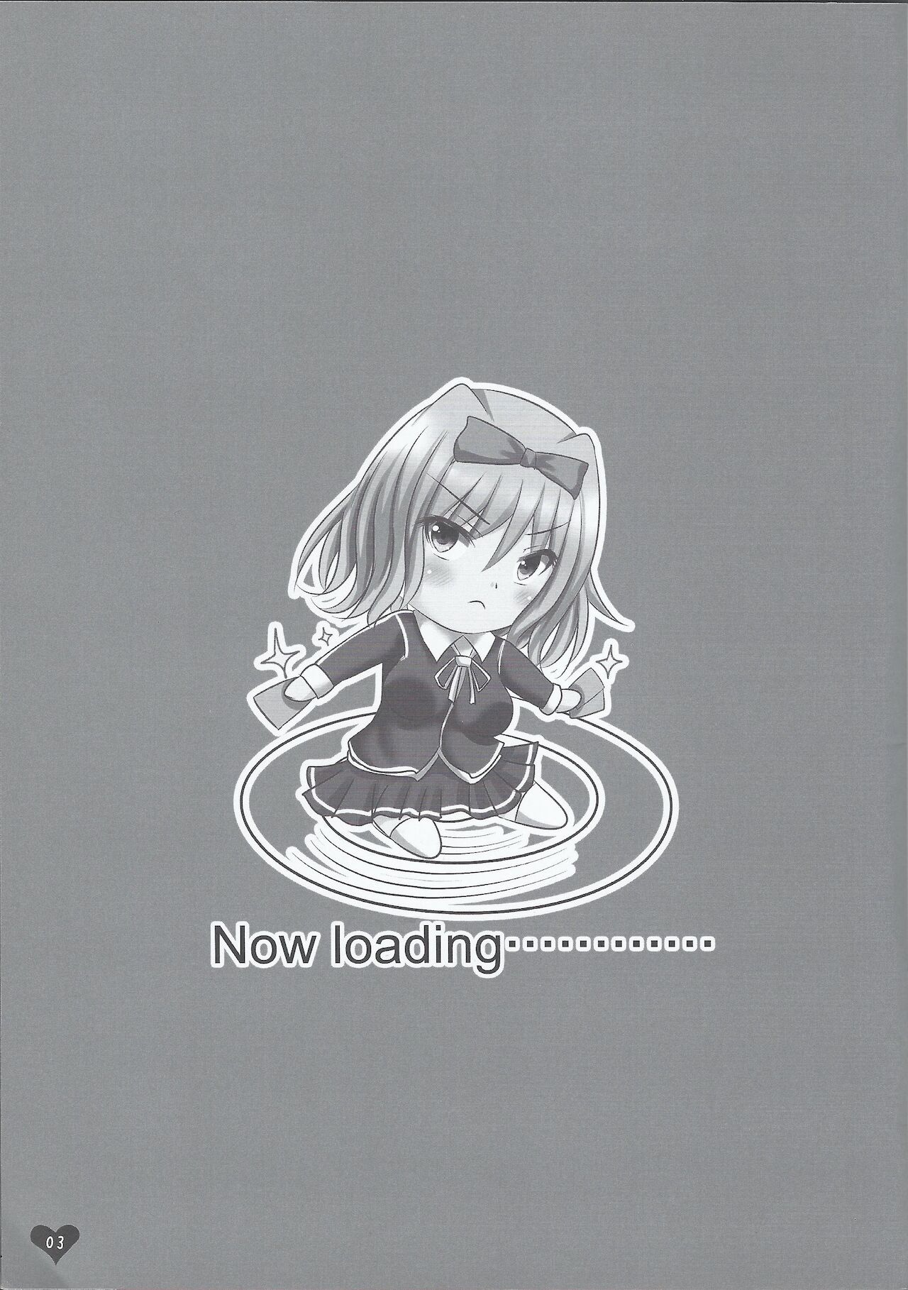 Tsuan ya Yukino Tora bura busuru hon page 2 full