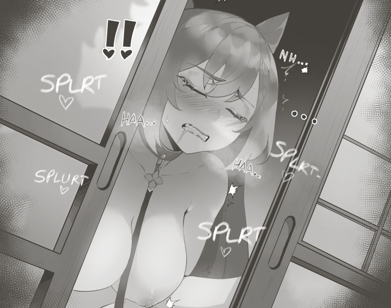Knock Knock page 3 full