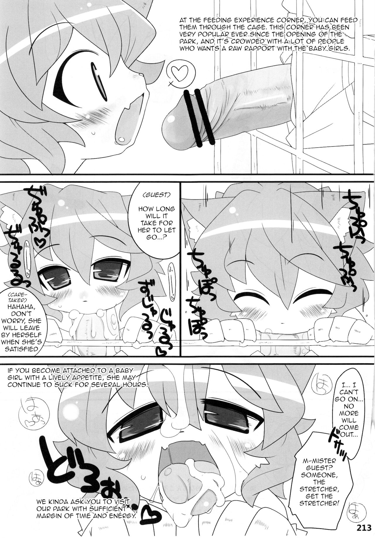 Joji Safari Park | Baby Girl Safari Park page 3 full