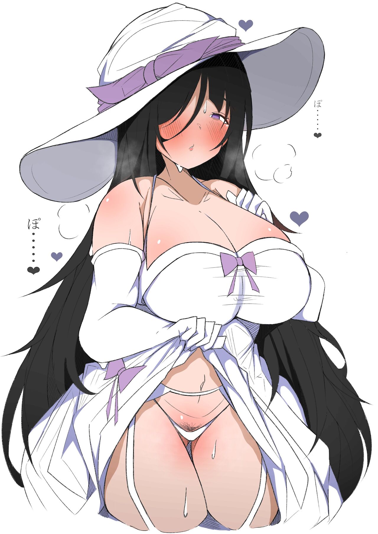 HiRai page 7 full