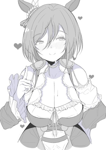 HiRai cover