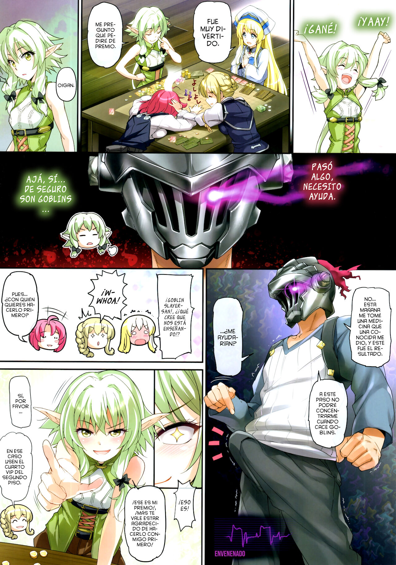 Girls &amp; GoblinSlayer page 2 full