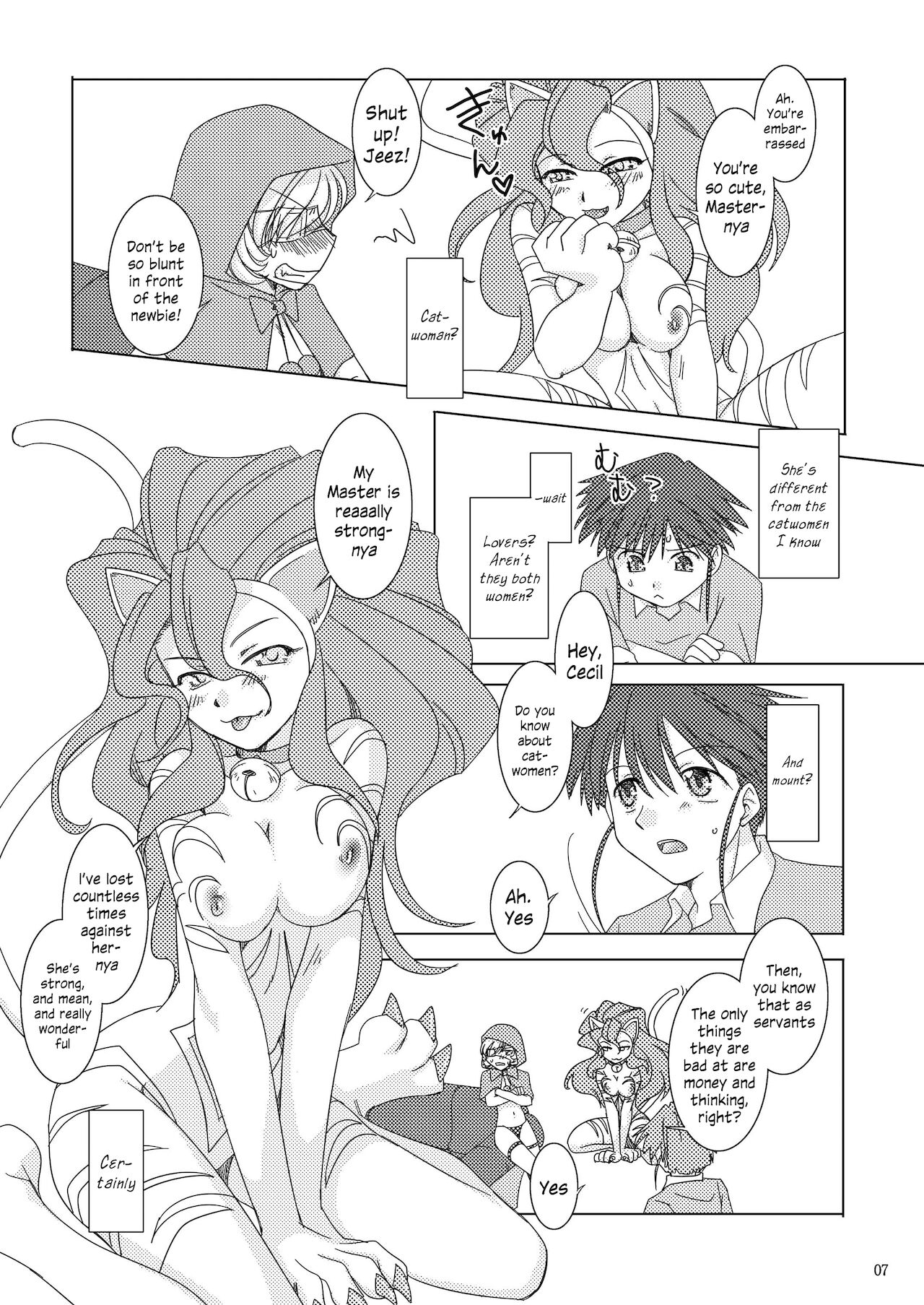REDCAP page 8 full