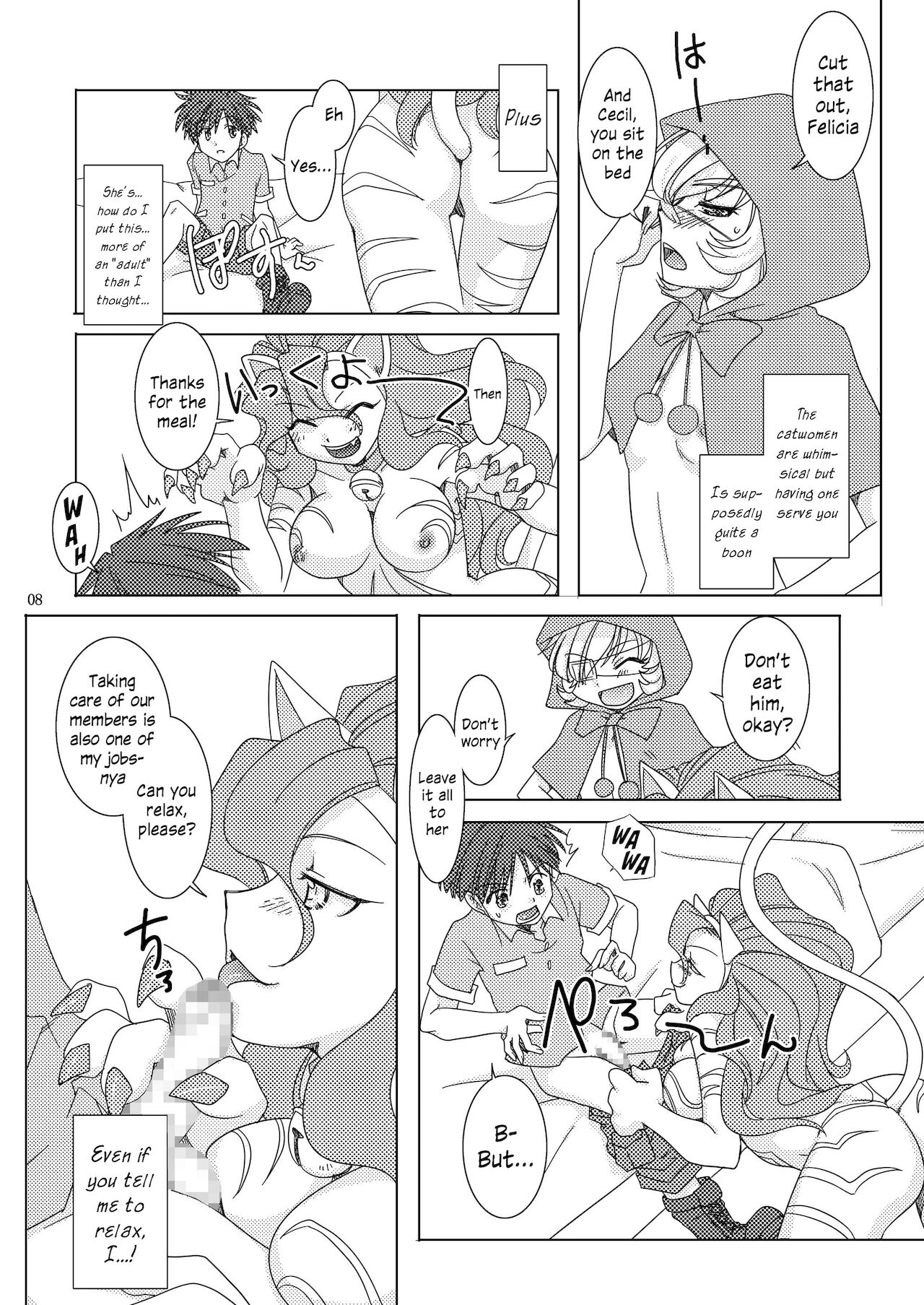 REDCAP page 9 full