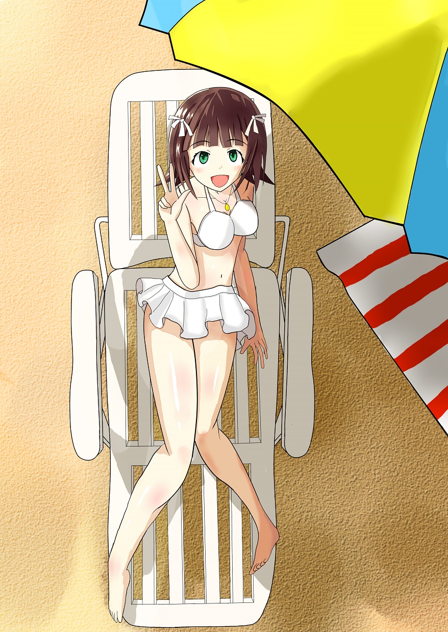 Midarin page 5 full
