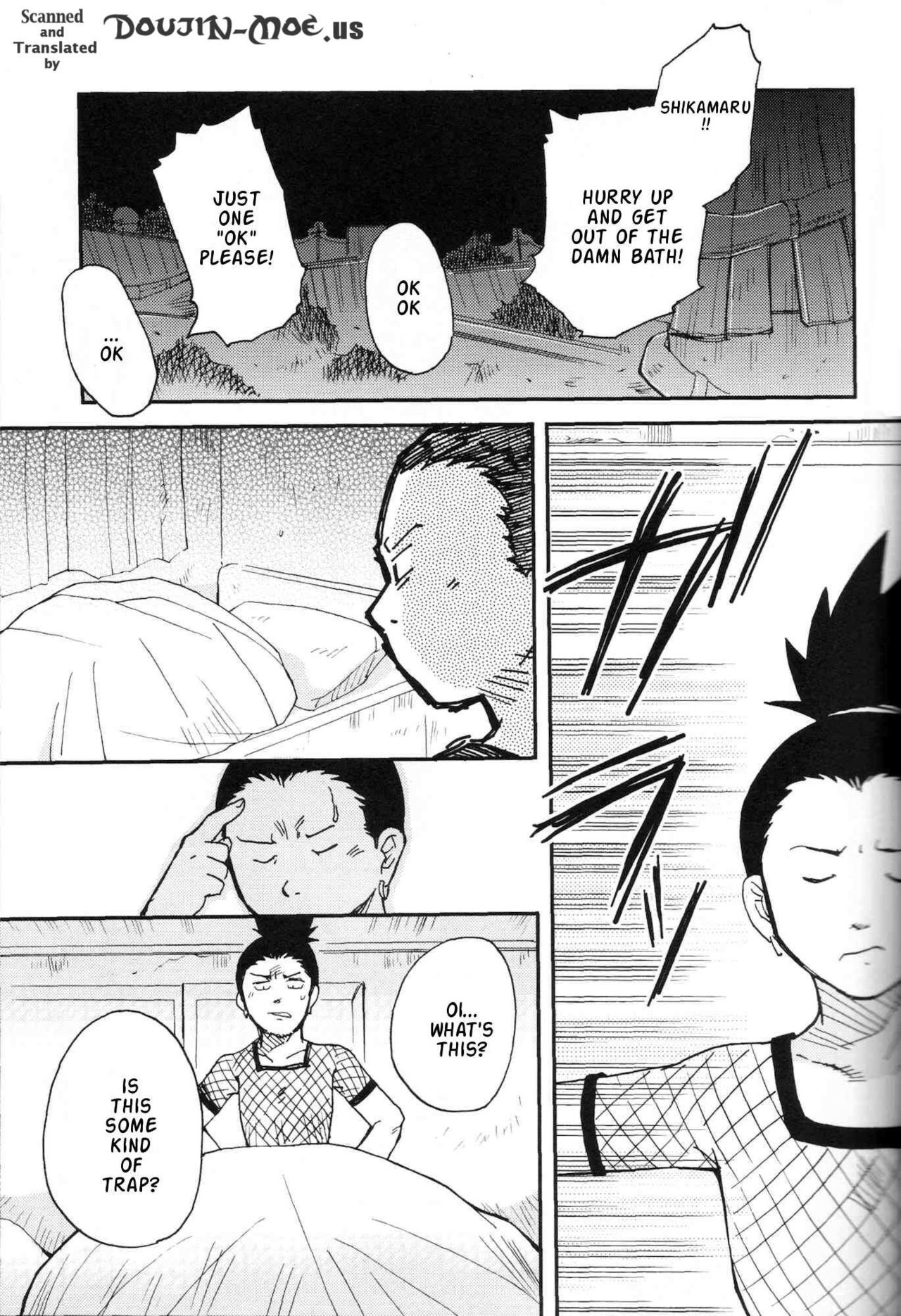 Temarito! page 2 full
