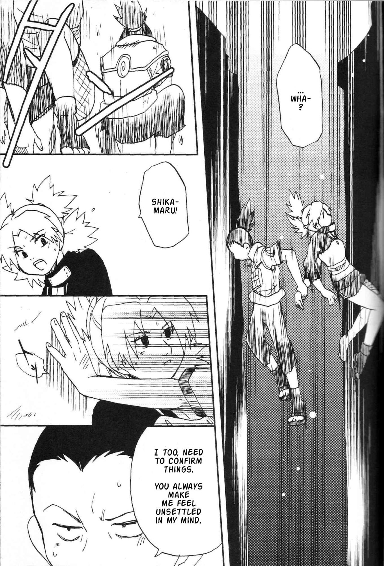 Temarito! page 8 full