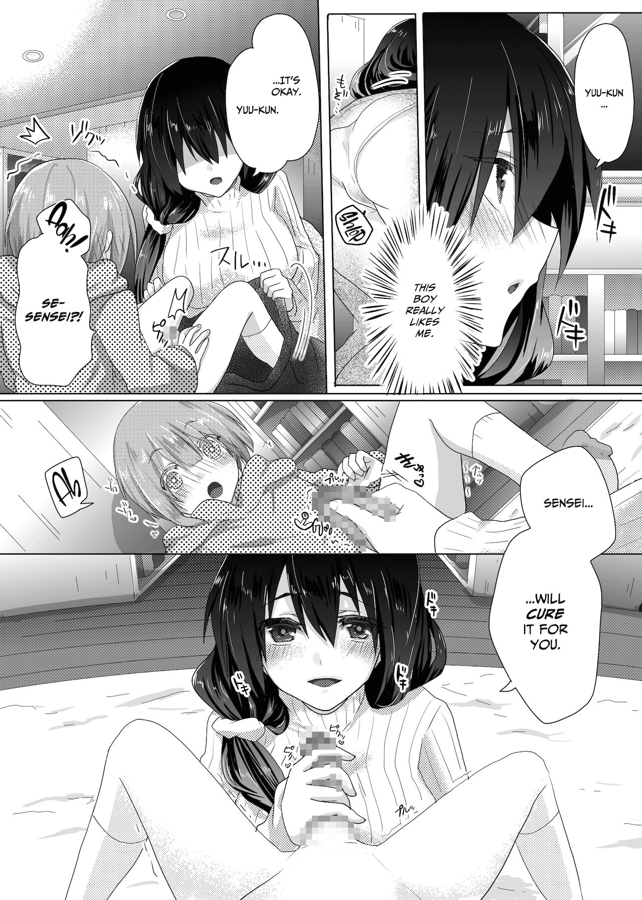 Yumi Sensei no Nayamigoto | Yumi-sensei's Worry page 10 full