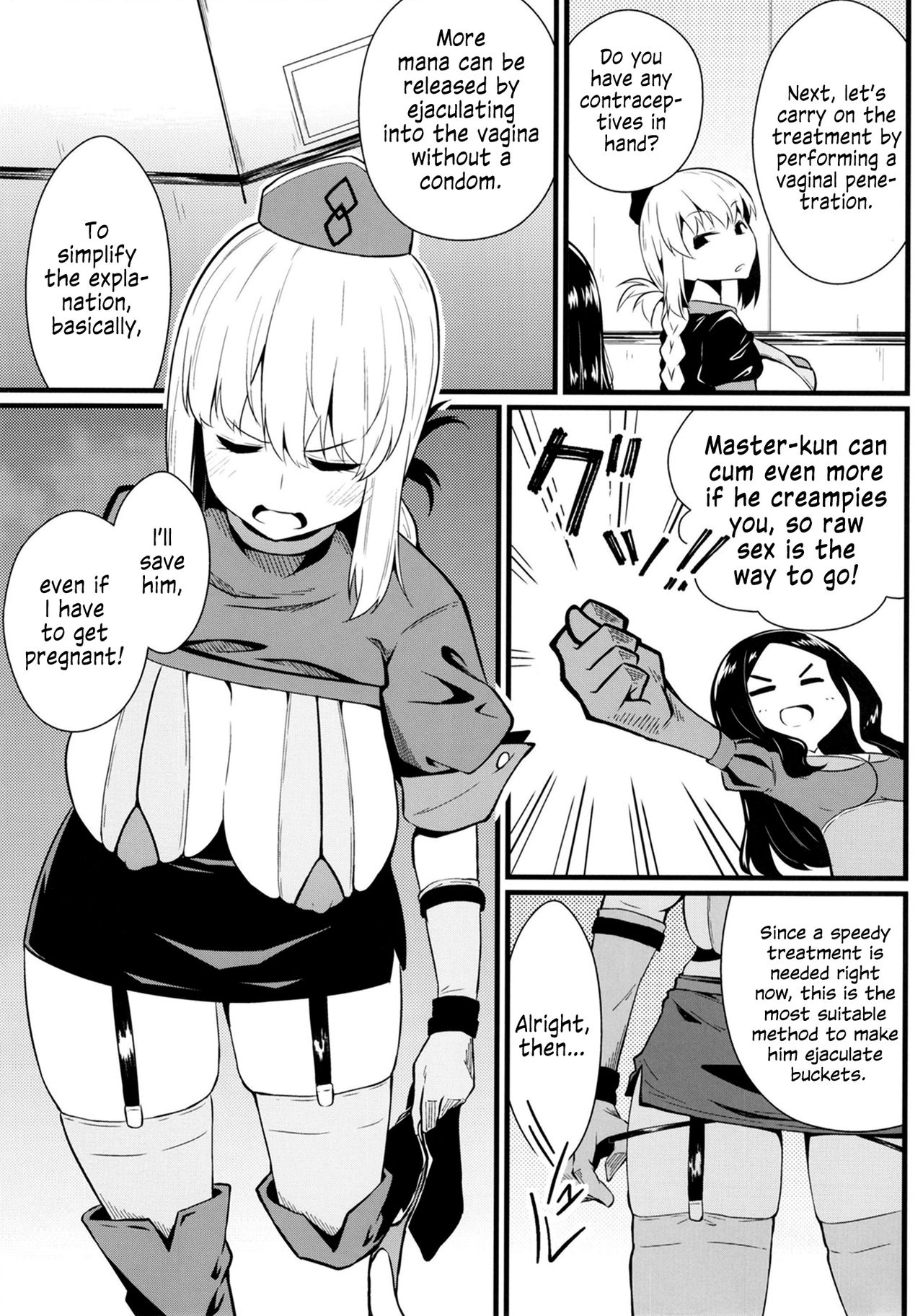 Master Bousou page 9 full