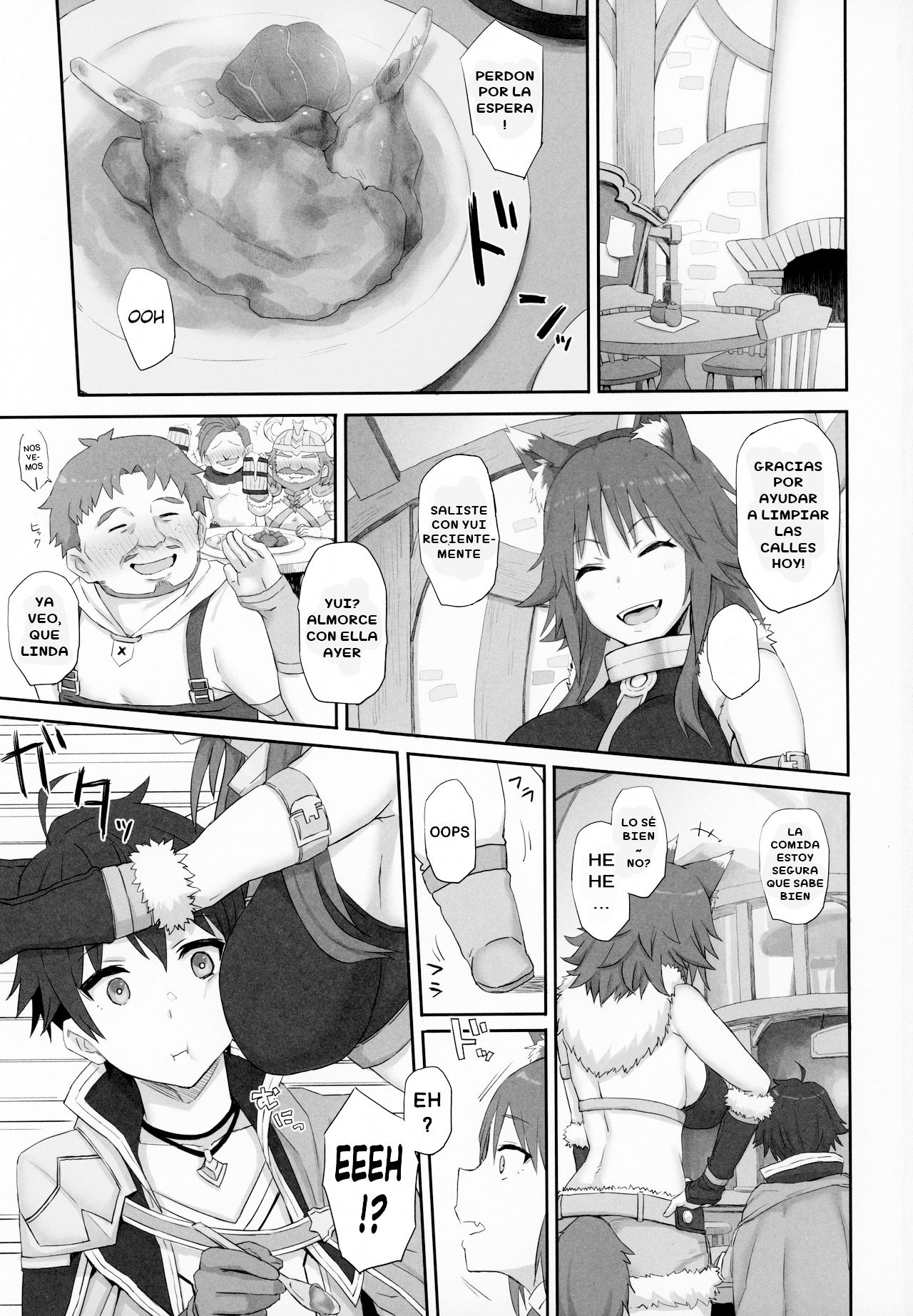 Mesuinu no Inraku page 2 full