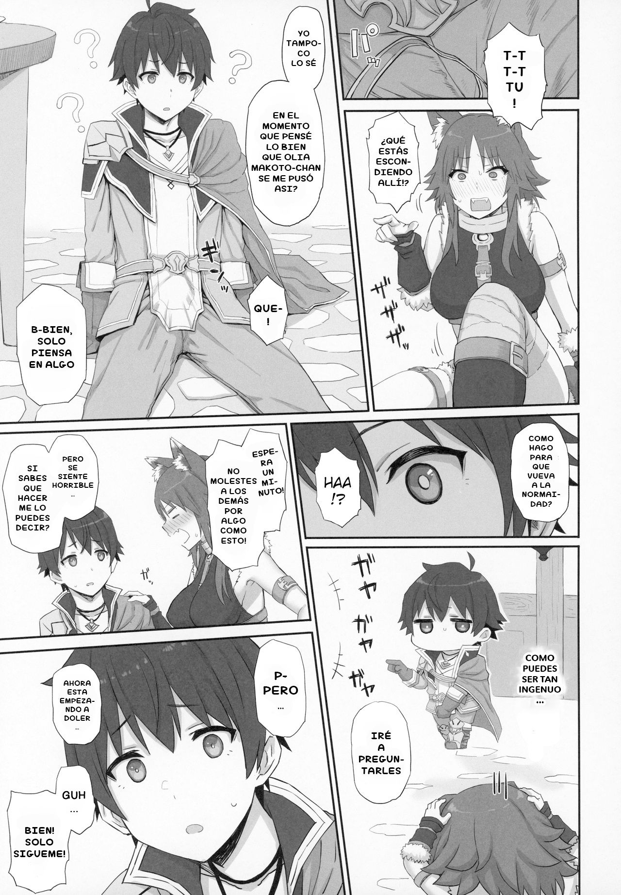 Mesuinu no Inraku page 4 full