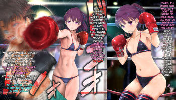 Helena Mama cover