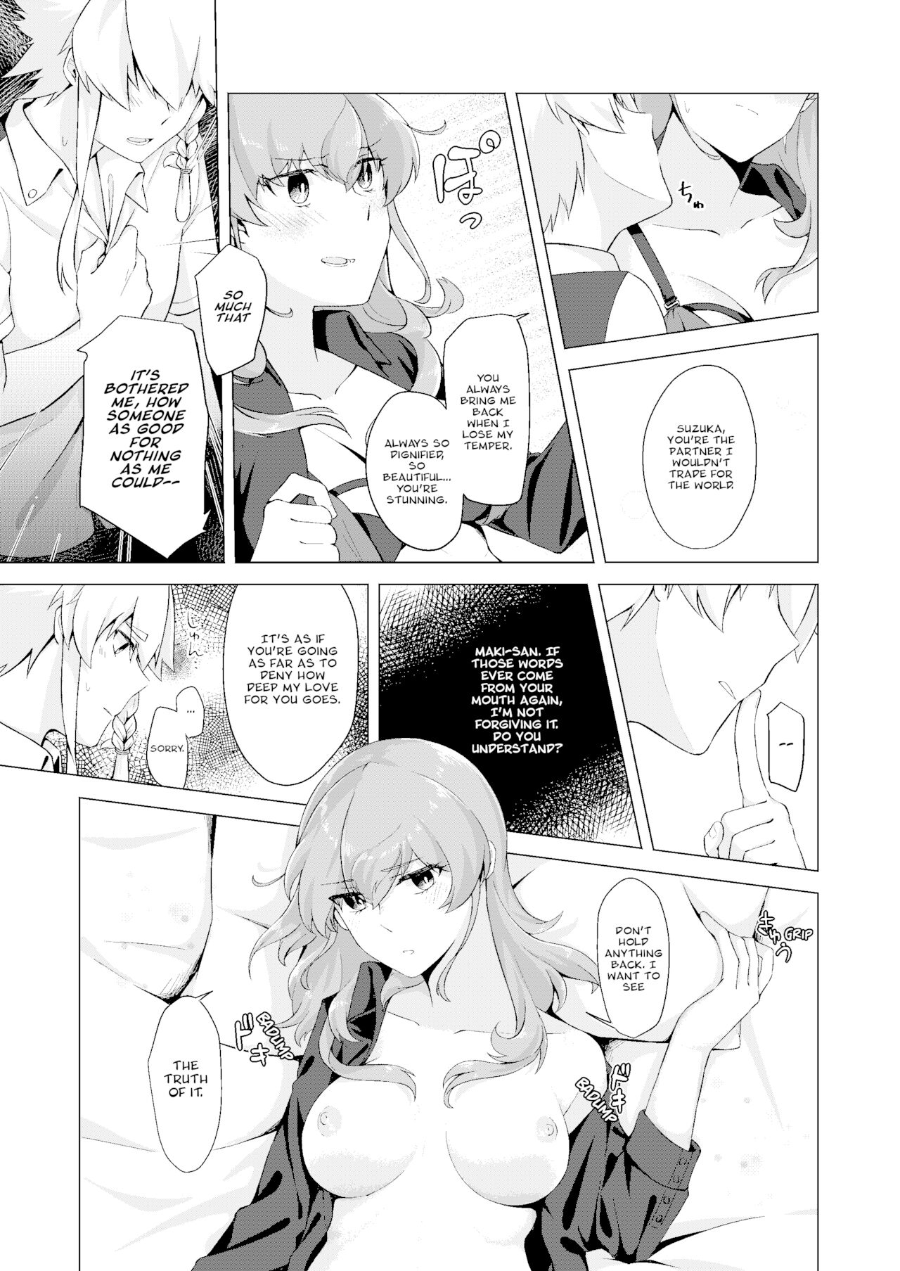 THE ELITE GUARDS' DAY OFF page 8 full
