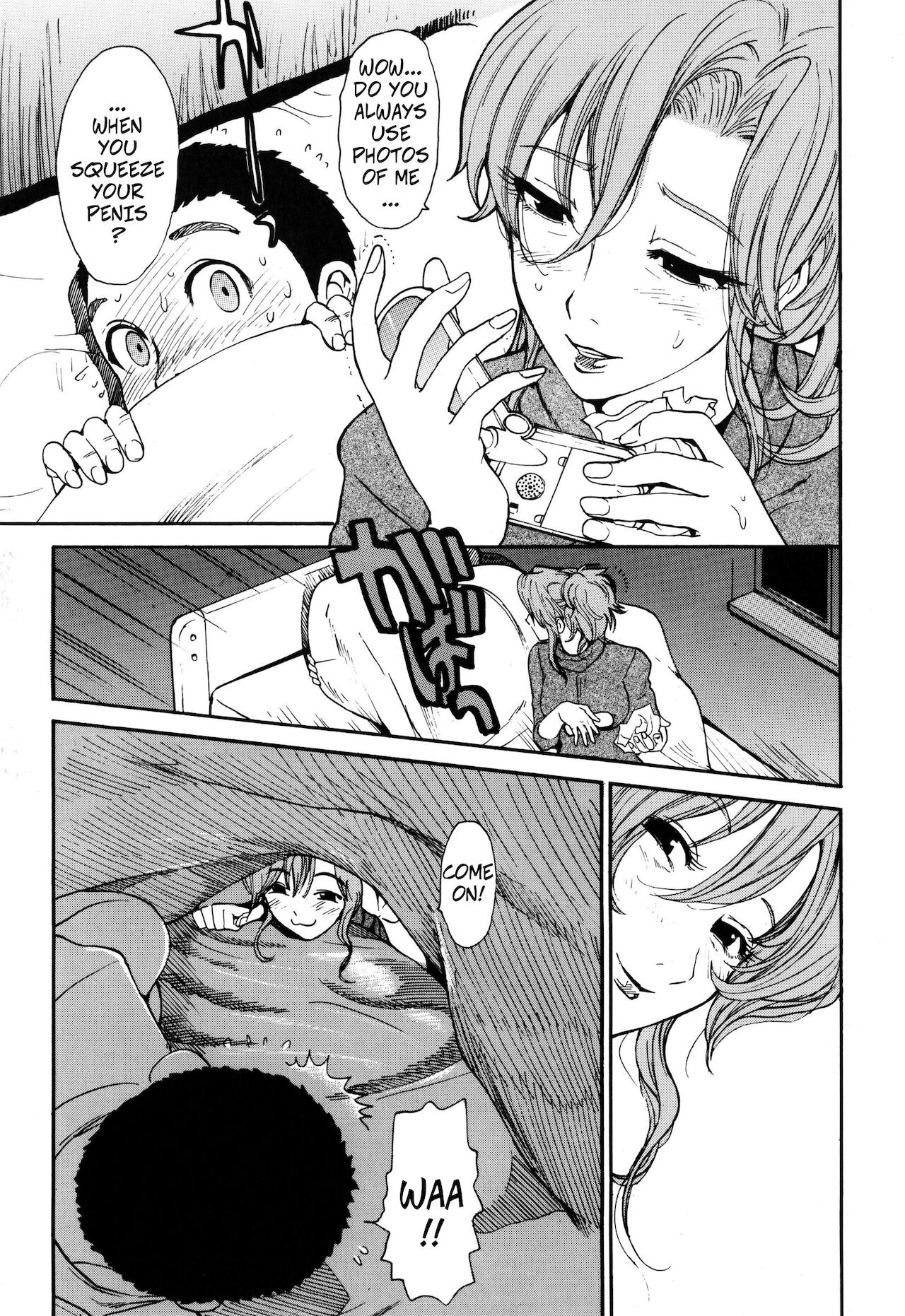 Sayonara Onee-chan - Goodbye Big Sis page 9 full