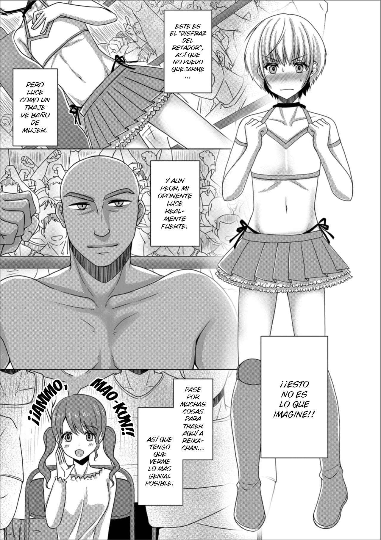 Mesu Ochi Fighter Mao page 3 full