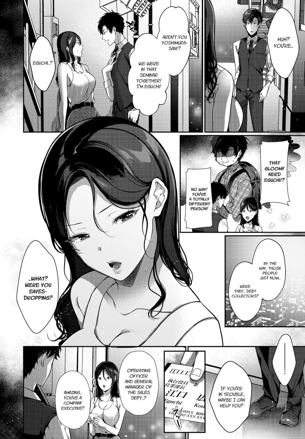 Saikai Melancholy - Melancholy Reunion page 2 full