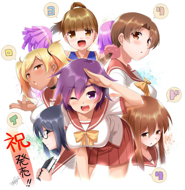 Iro Yoridori | Chapter 01 ~ Prologue page 1 full