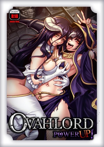 Ovahlord Power up cover