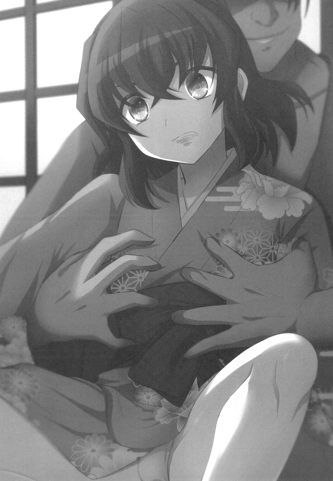 悦楽の獣 page 3 full