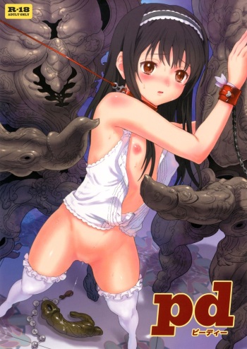 PD cover