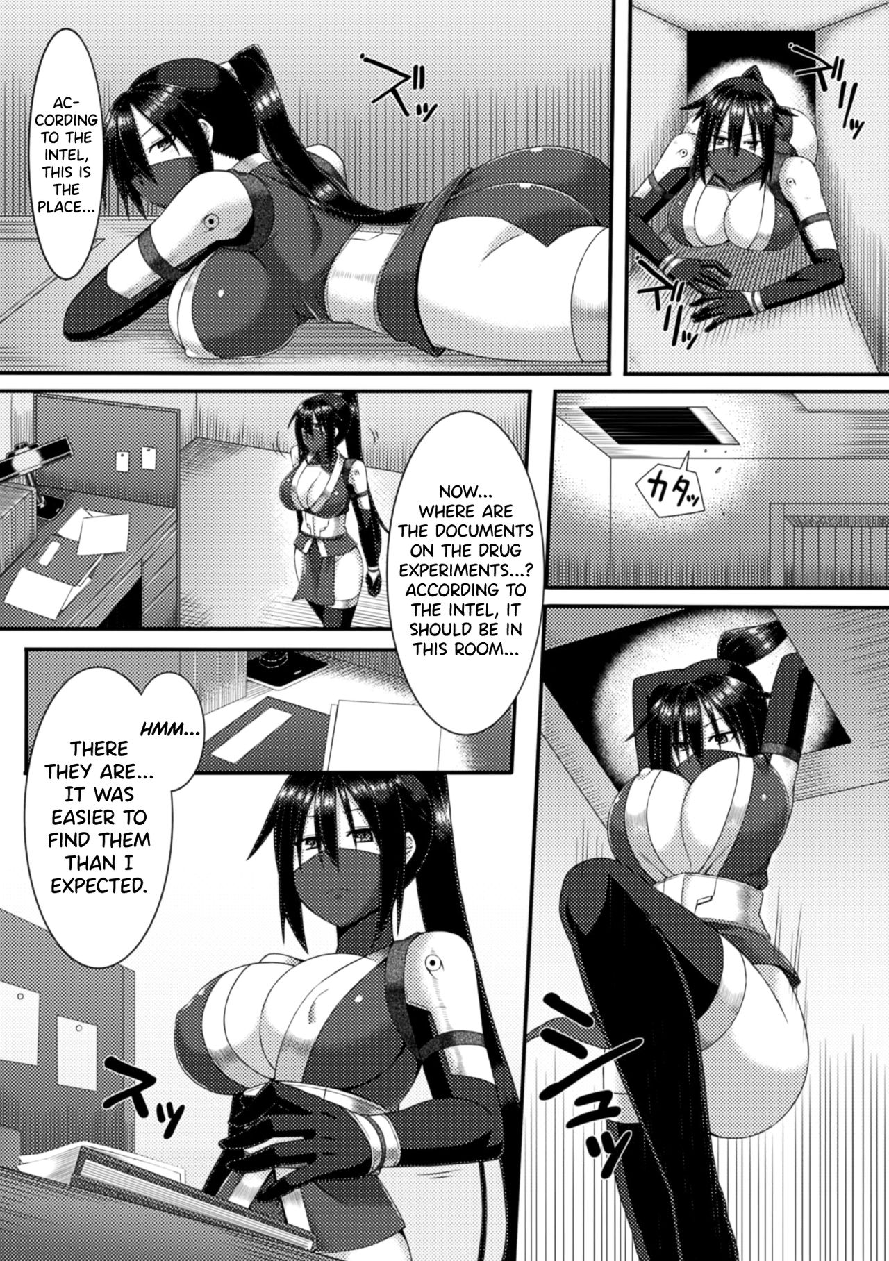 Kunoichi -Seiyaku Jikken-  2D Comic Magazine Kusurizuke SEX de Keiren Ahegao Acme! Vol. 2 page 2 full