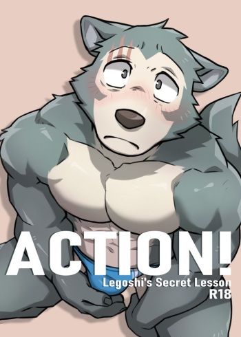 ACTION! - Legoshi's Secret Lesson cover