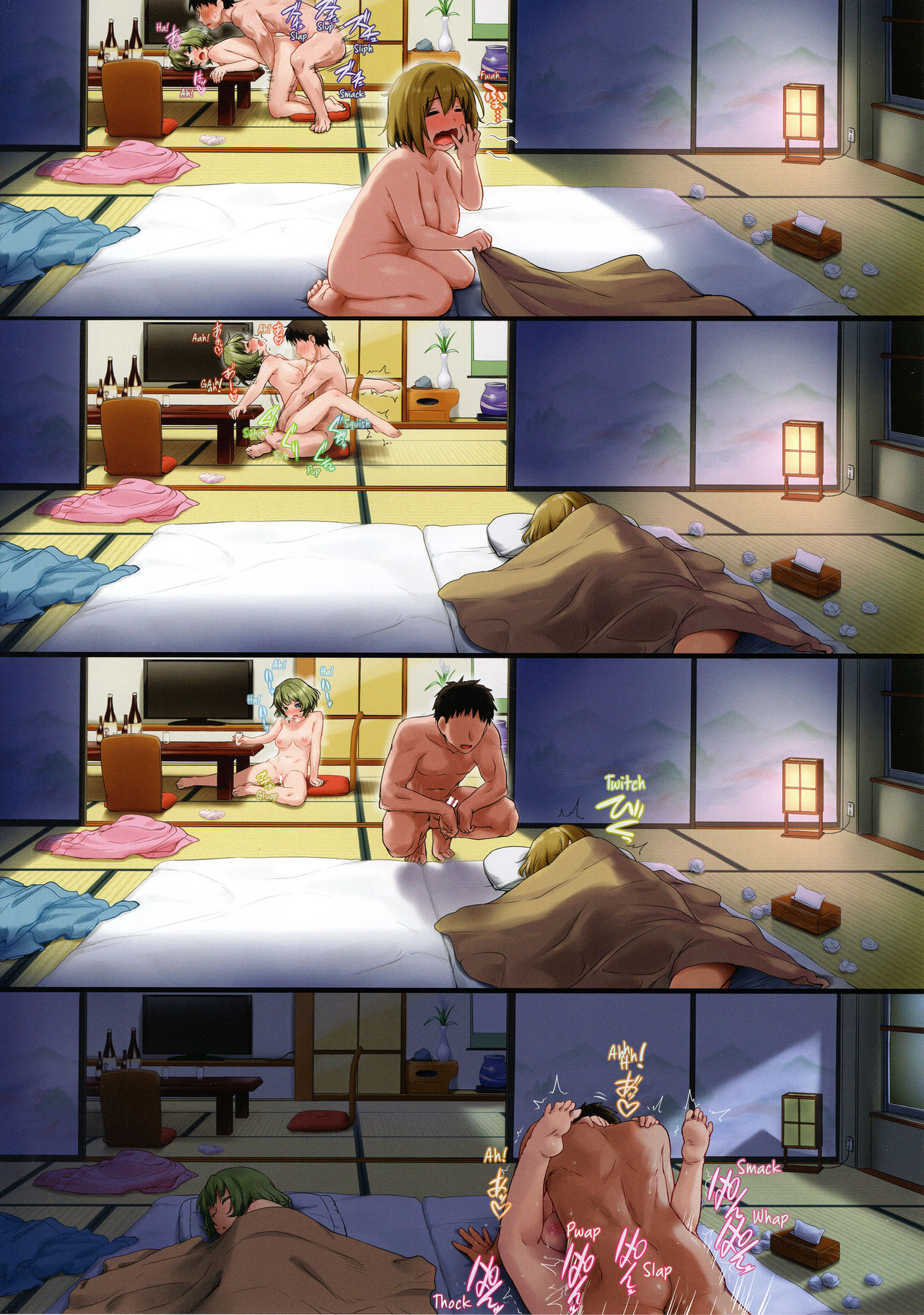 Multipanel Sequence page 5 full