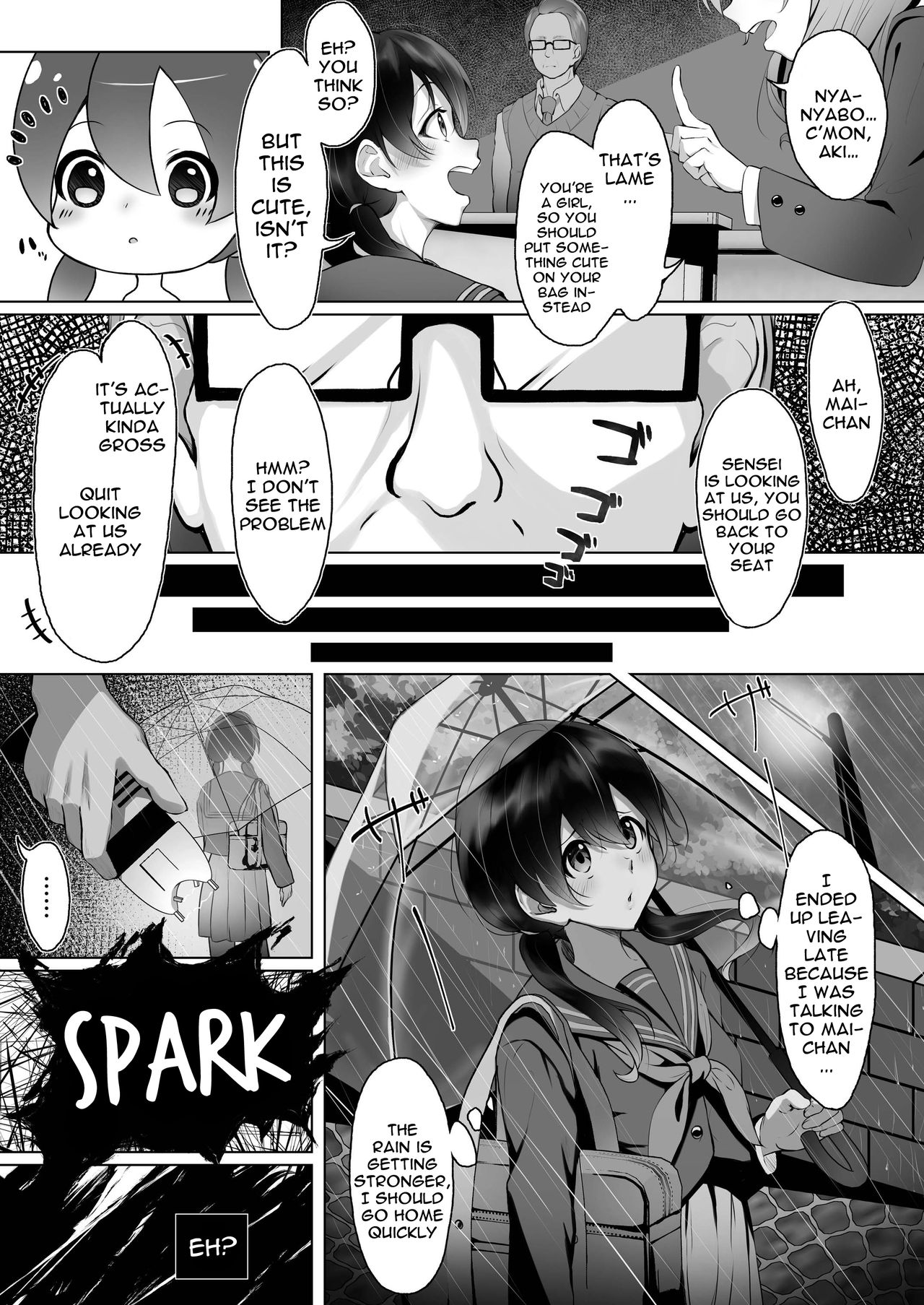 Watashi wa Tannin Kyoushi no Dorei ni Narimashita. | I Became My Teacher's Slave page 4 full