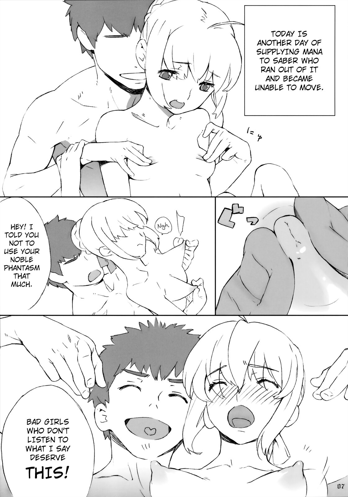La Fate page 5 full