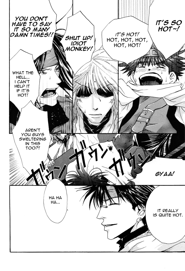Saiyuki dj – Two to Tango page 3 full