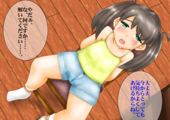 Loli Kao Hinnyuu Joshi no Chikubi ya Inkaku wo Nechinechi to Ijime Taoshite Kore demo Kattei Kurai Sundome Jirashi Zeme Shite Kara Jinsei Hatsu Zecchou Saseta ato, Shinu hodo Ikasete mita cover