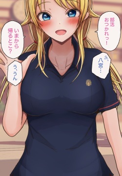 MGR