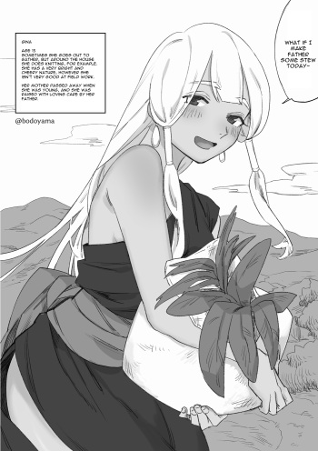 A Story About A Girl In A Village Being Conceived By A Predator cover