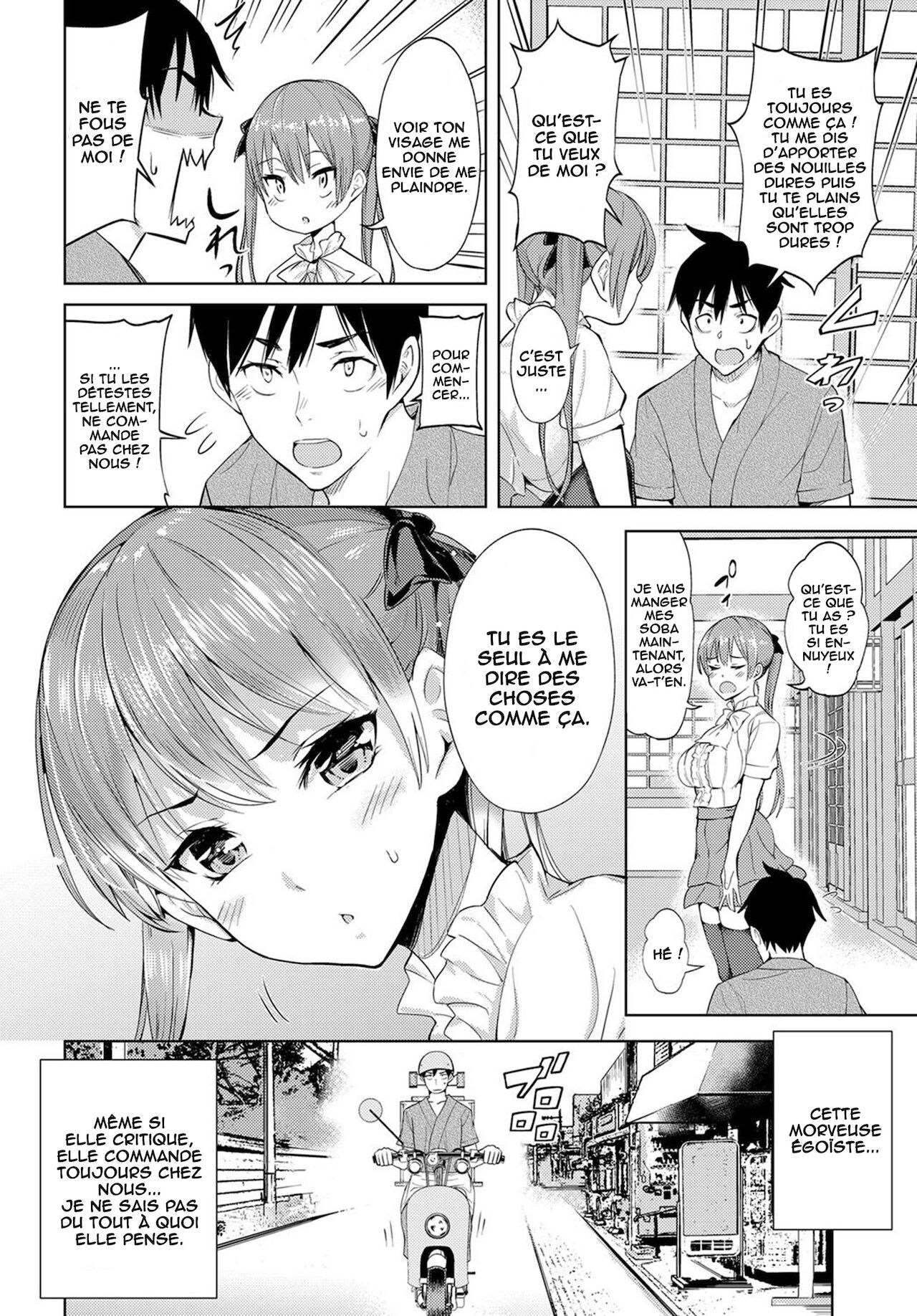 Kokoro Hodokeba page 2 full