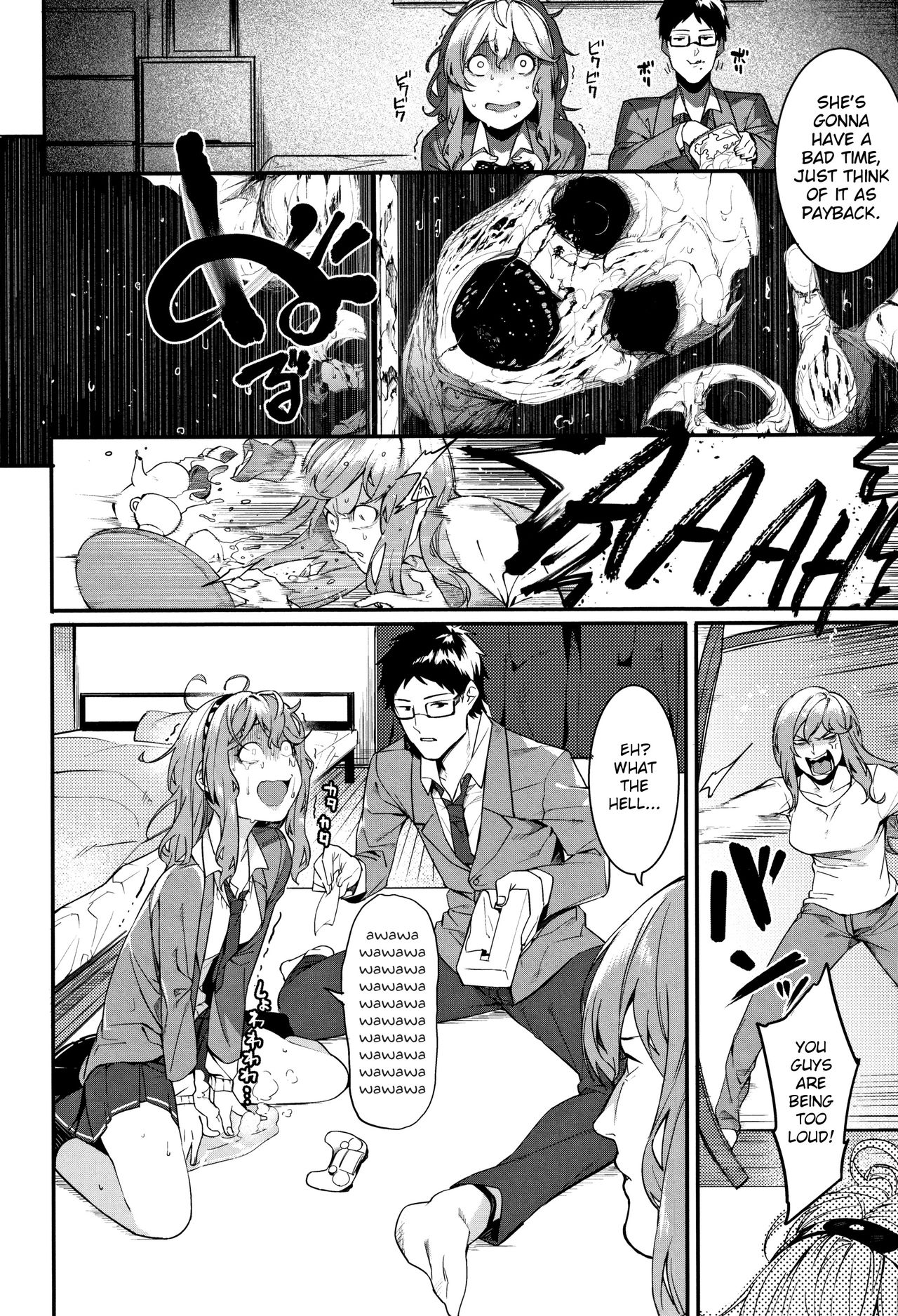 Akaruku Tanoshiku Kimochiyoku Ch. 1-2 page 4 full
