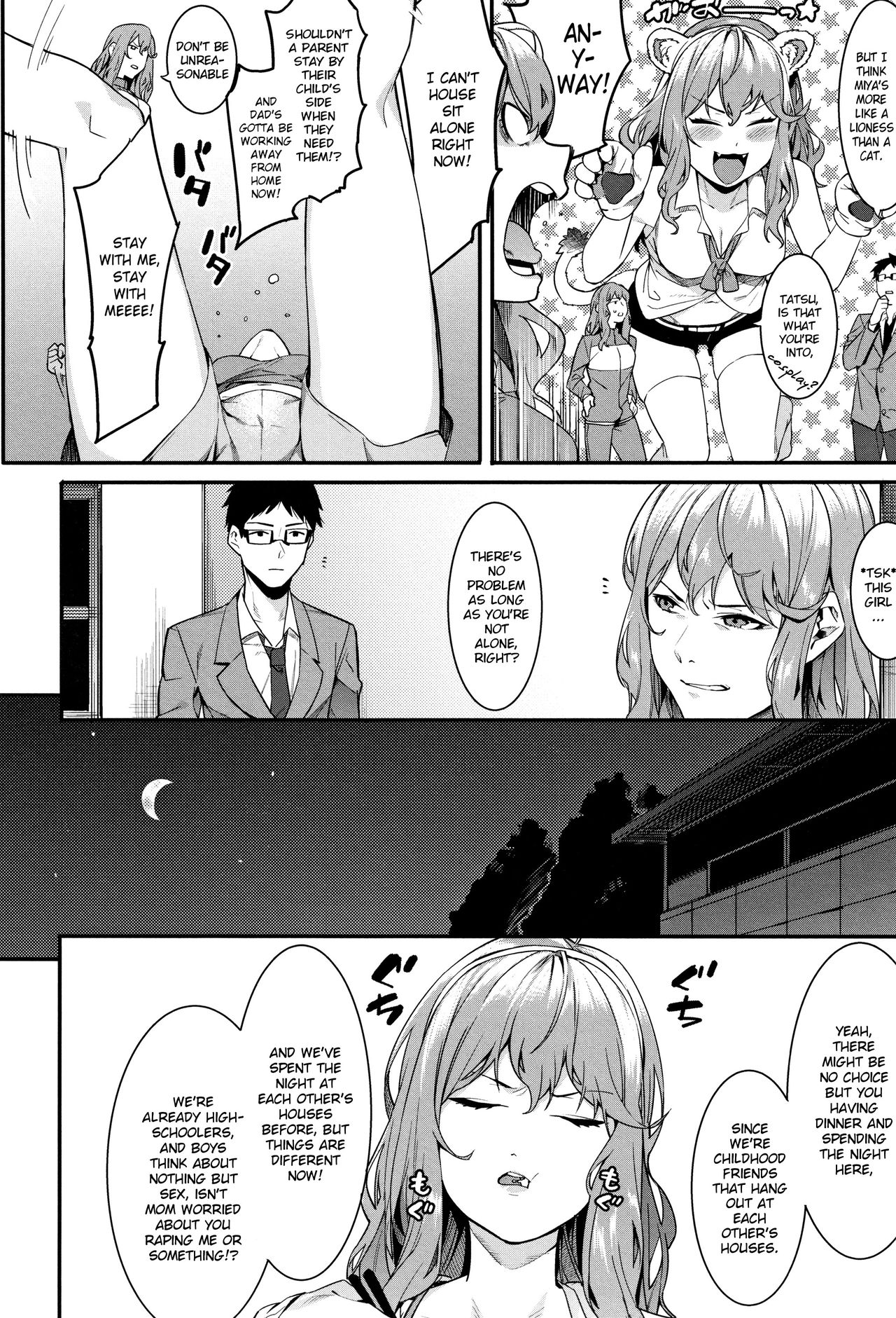 Akaruku Tanoshiku Kimochiyoku Ch. 1-2 page 6 full