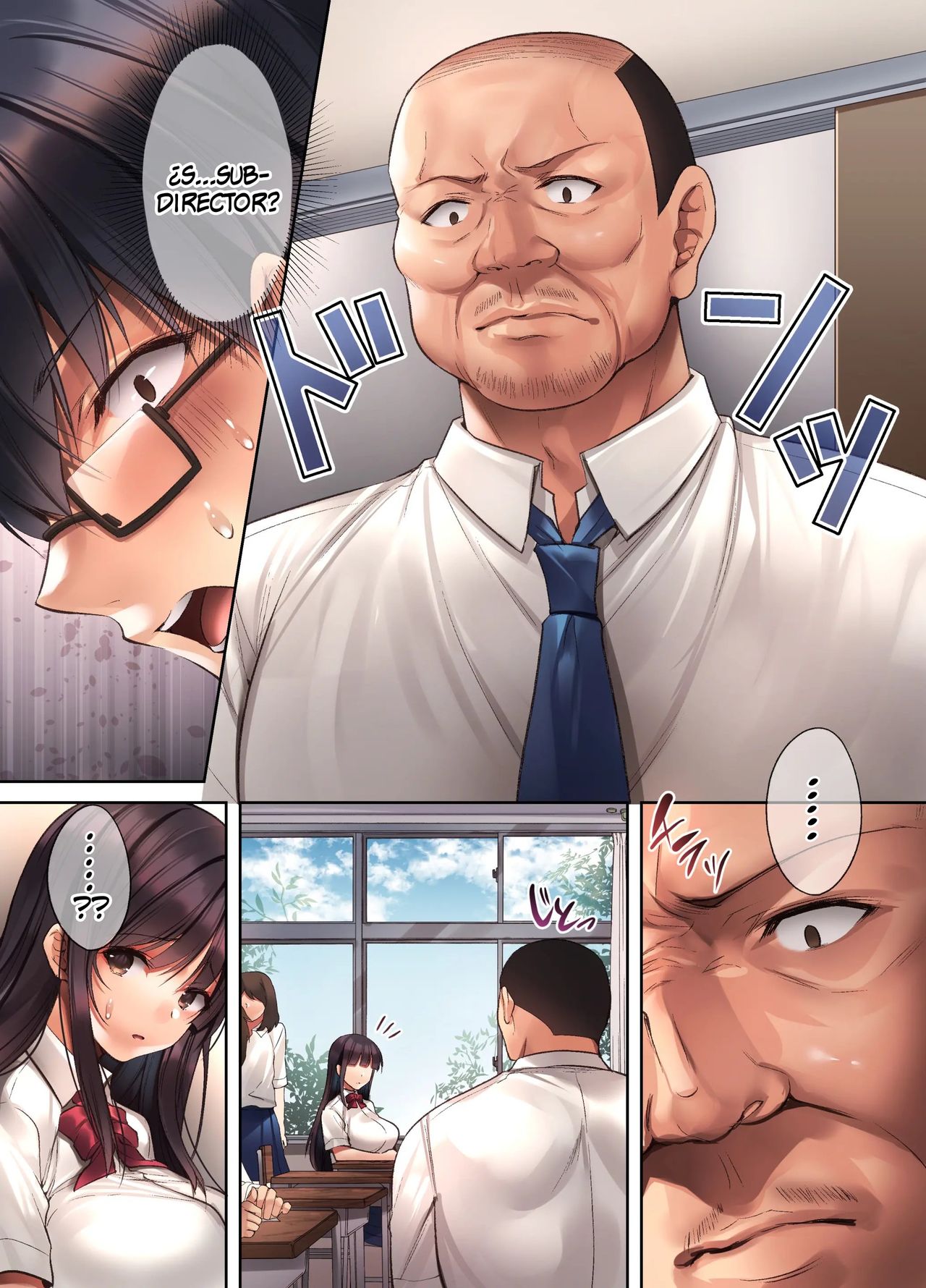 Kuzuresaru Nichijou ~Seishori Dougu to Natta Kanojo~ page 6 full