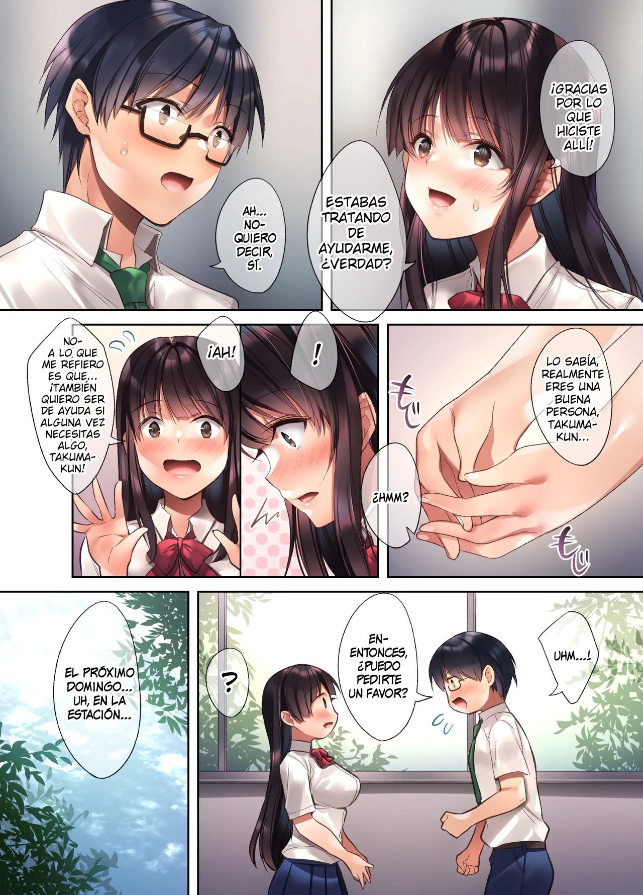 Kuzuresaru Nichijou ~Seishori Dougu to Natta Kanojo~ page 9 full