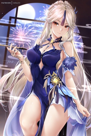 Rei_kun cover
