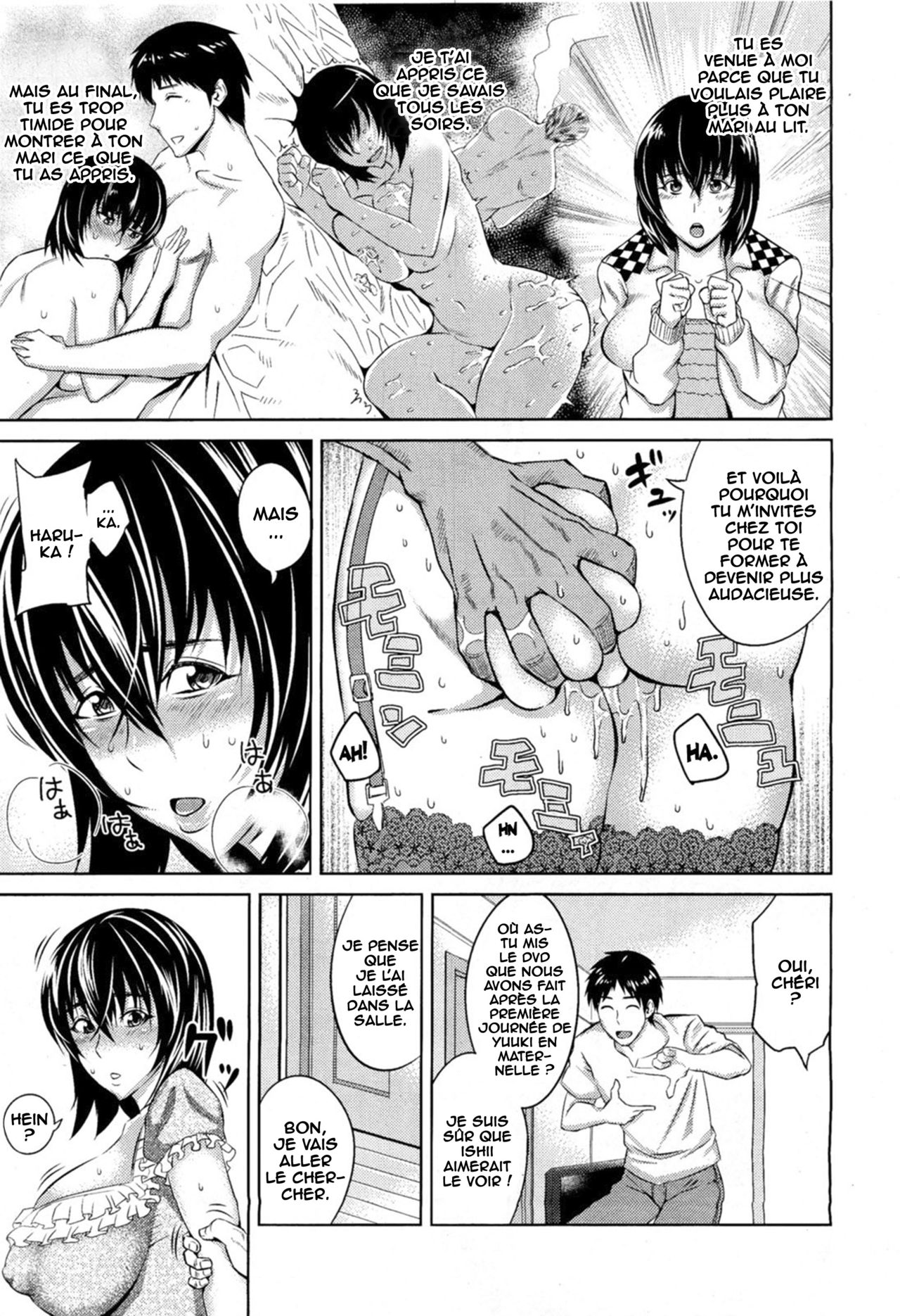 Good wife wise mother page 3 full