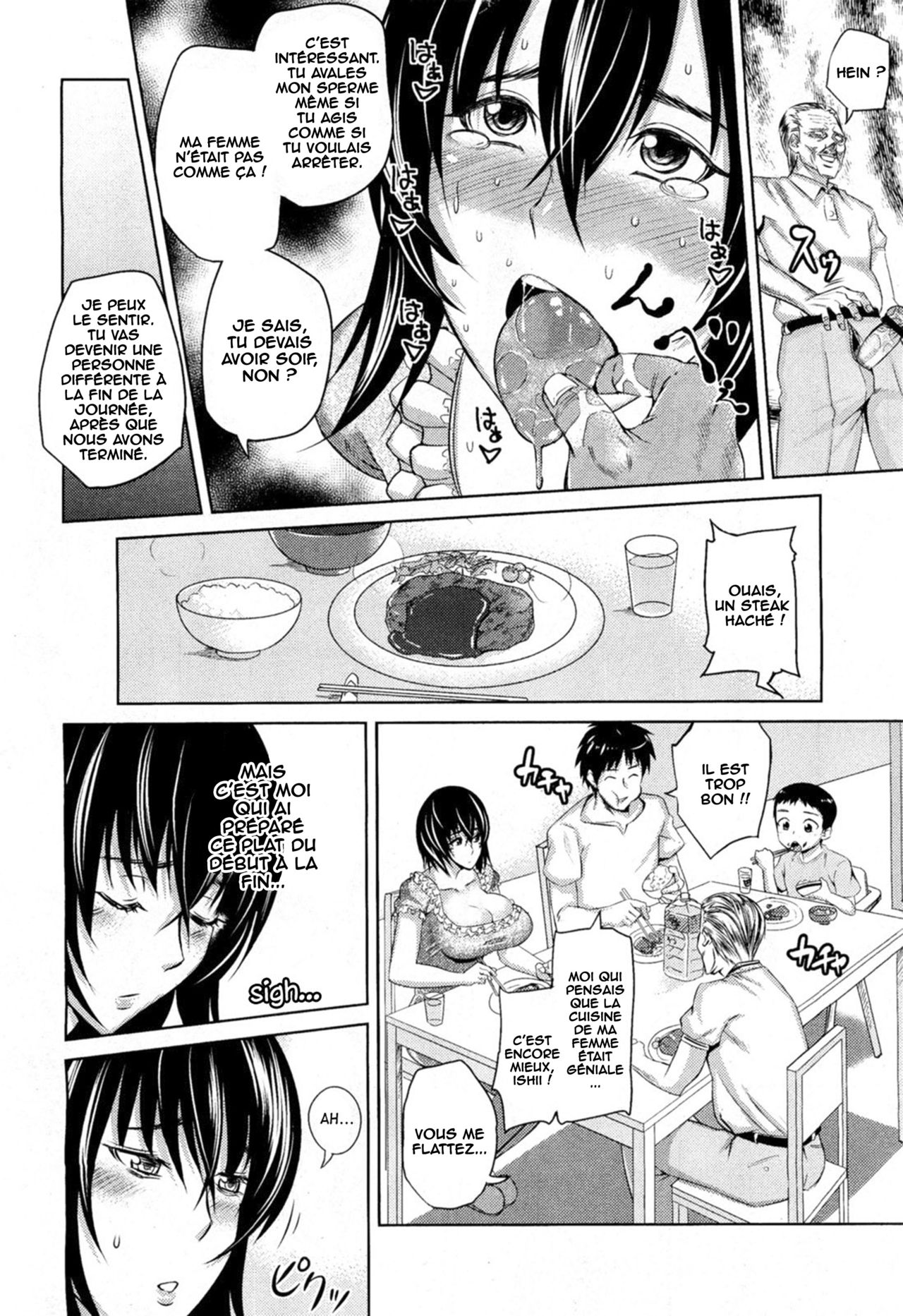 Good wife wise mother page 8 full