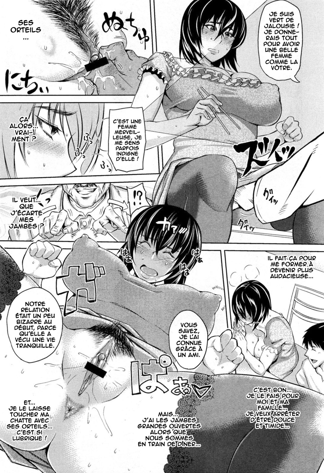 Good wife wise mother page 9 full