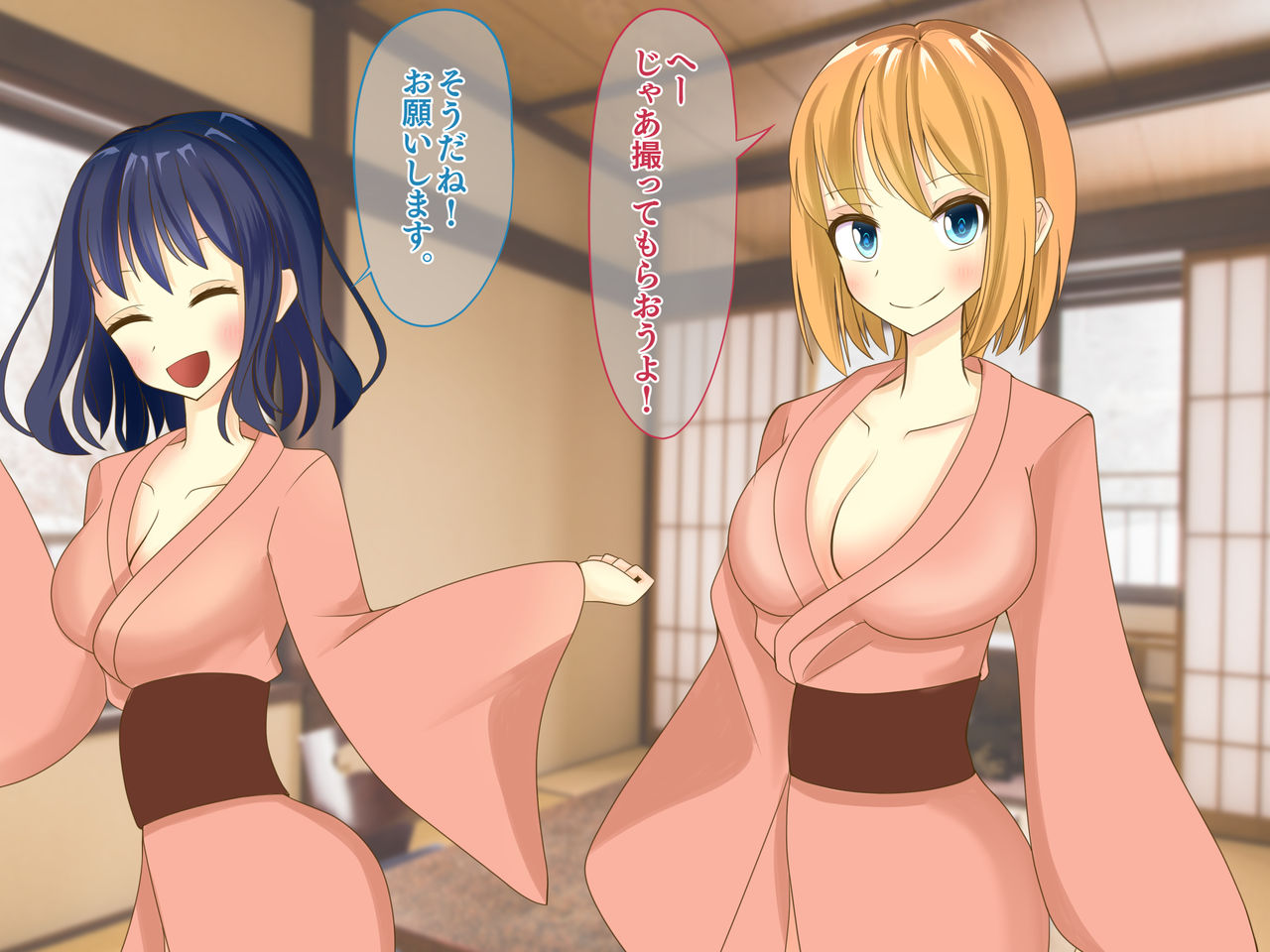 Mesukōsei ga ryokan de re 〇 Pu sa renagara ishi-ka shi onsen no sosogiguchi ya dorinkusābā ni sa re chau hanashi page 6 full