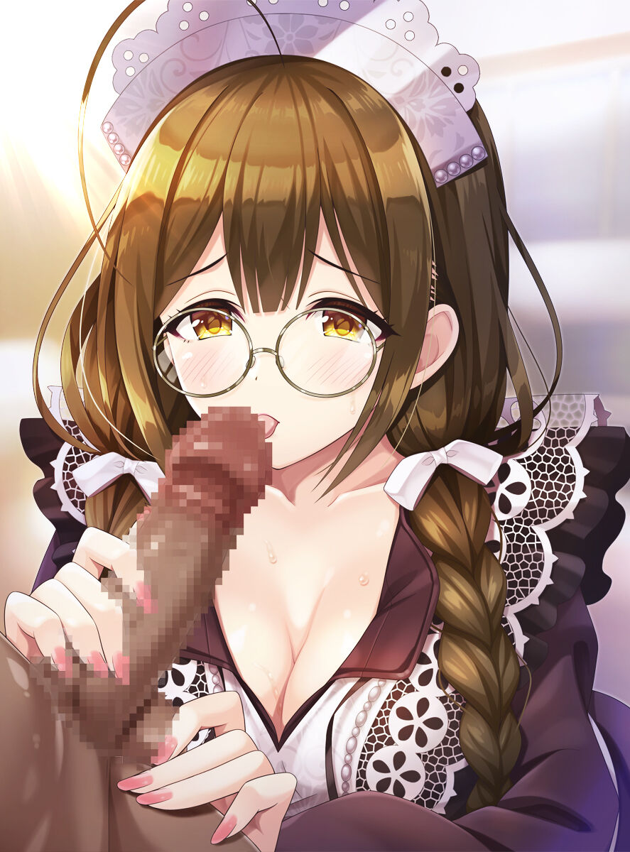 ご奉仕メイド千雪さん page 2 full