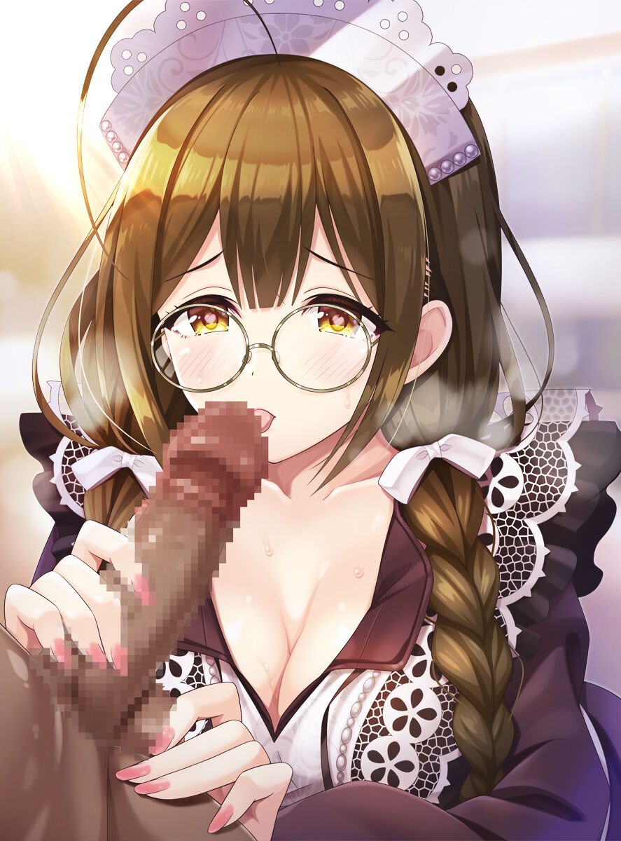 ご奉仕メイド千雪さん page 8 full
